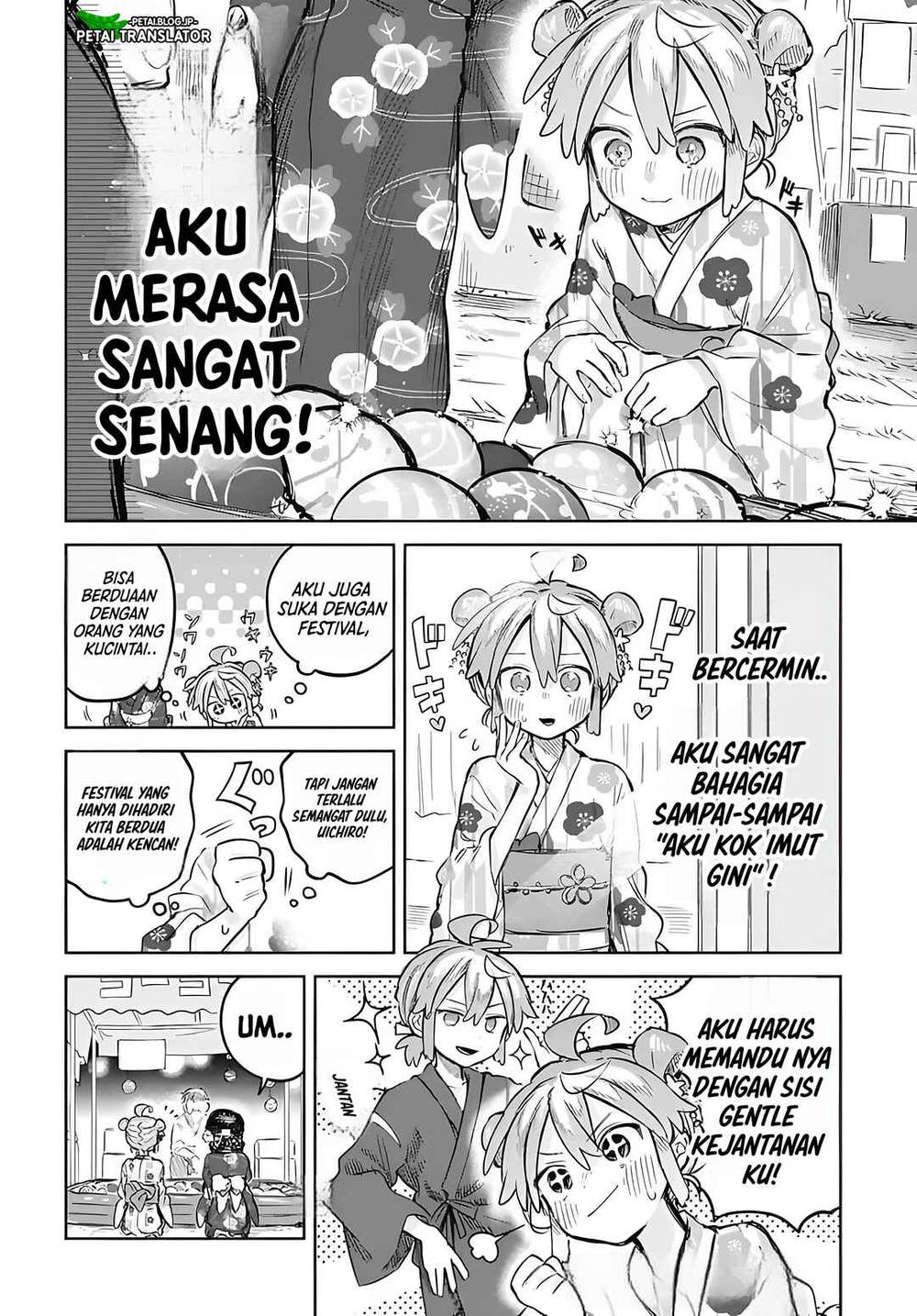 
              Josou Danshi wa Skirt wo Nugitai!             Chapter 17