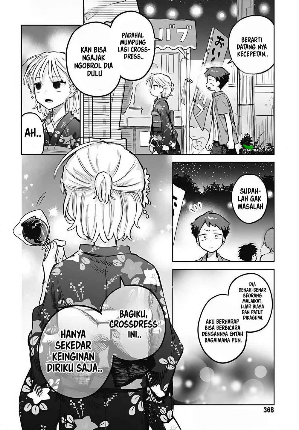 
              Josou Danshi wa Skirt wo Nugitai!             Chapter 18
