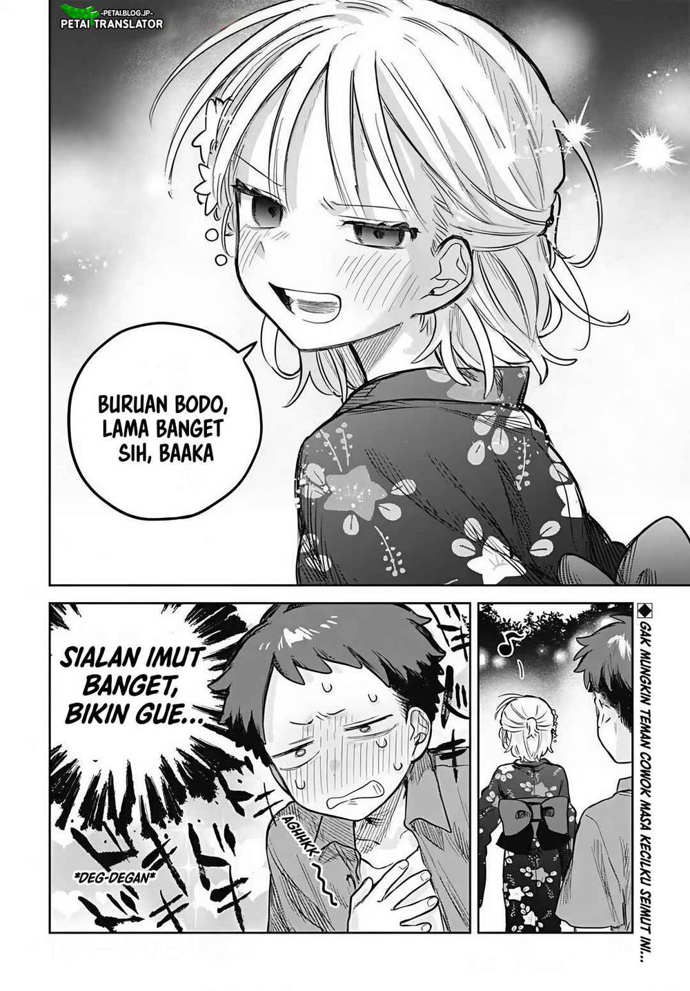 
              Josou Danshi wa Skirt wo Nugitai!             Chapter 18