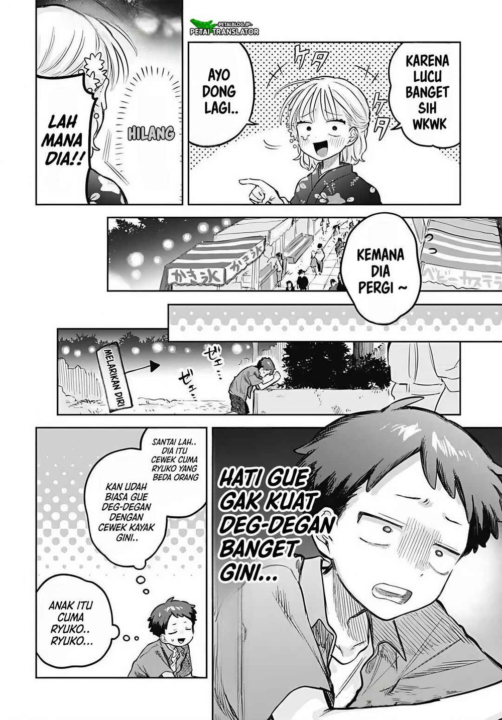 
              Josou Danshi wa Skirt wo Nugitai!             Chapter 18