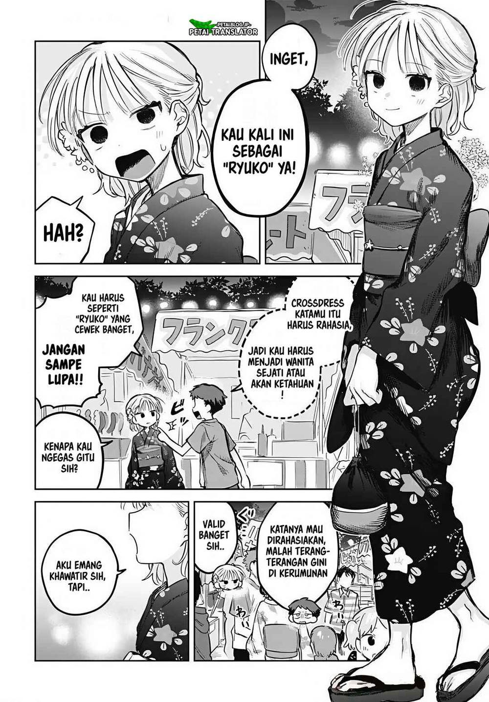 
              Josou Danshi wa Skirt wo Nugitai!             Chapter 18