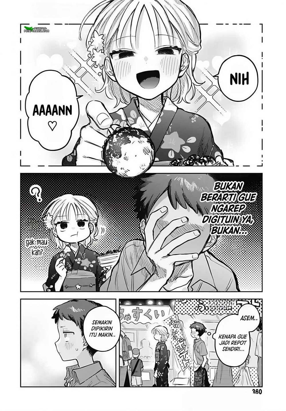 
              Josou Danshi wa Skirt wo Nugitai!             Chapter 18