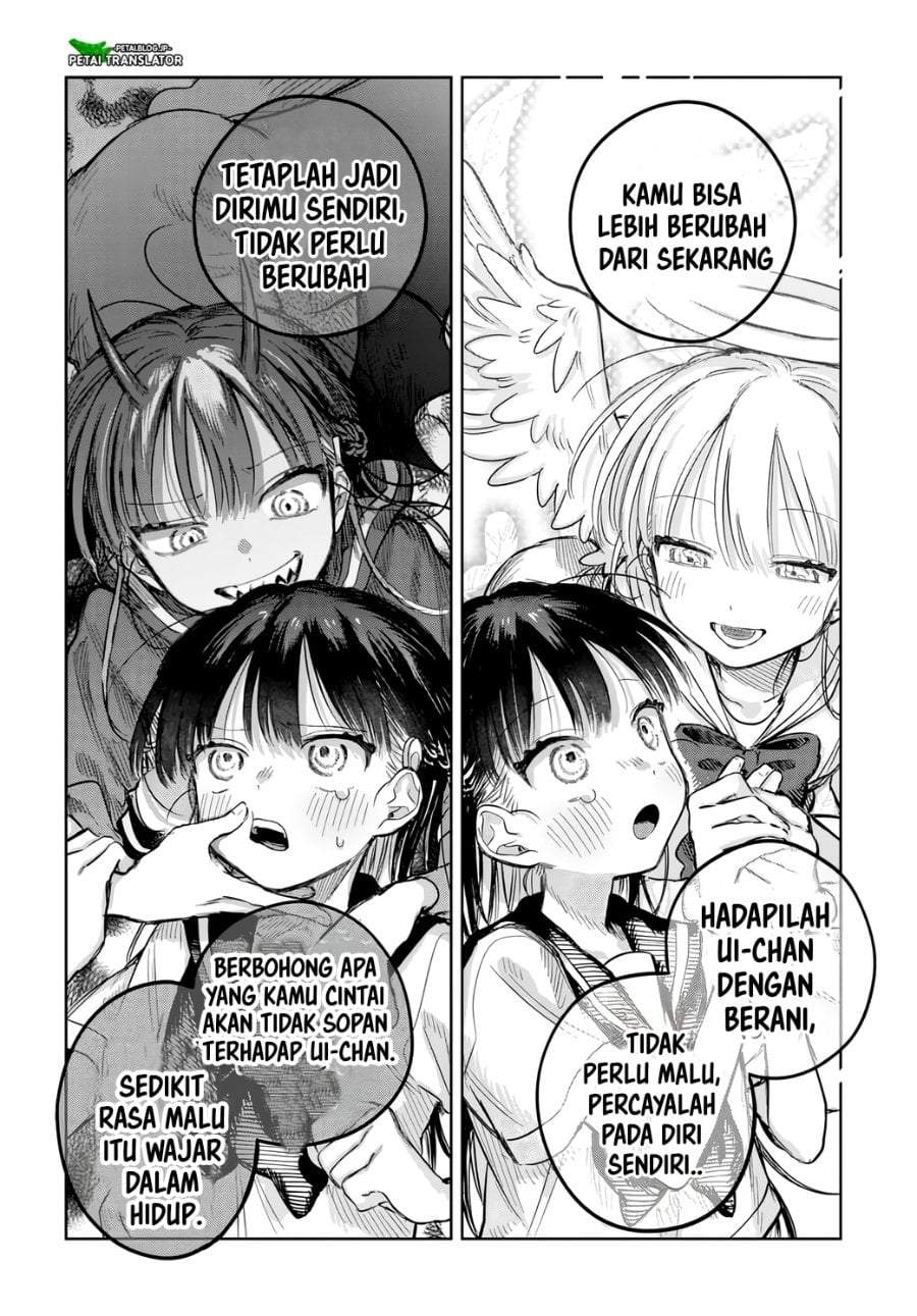 
              Josou Danshi wa Skirt wo Nugitai!             Chapter 19