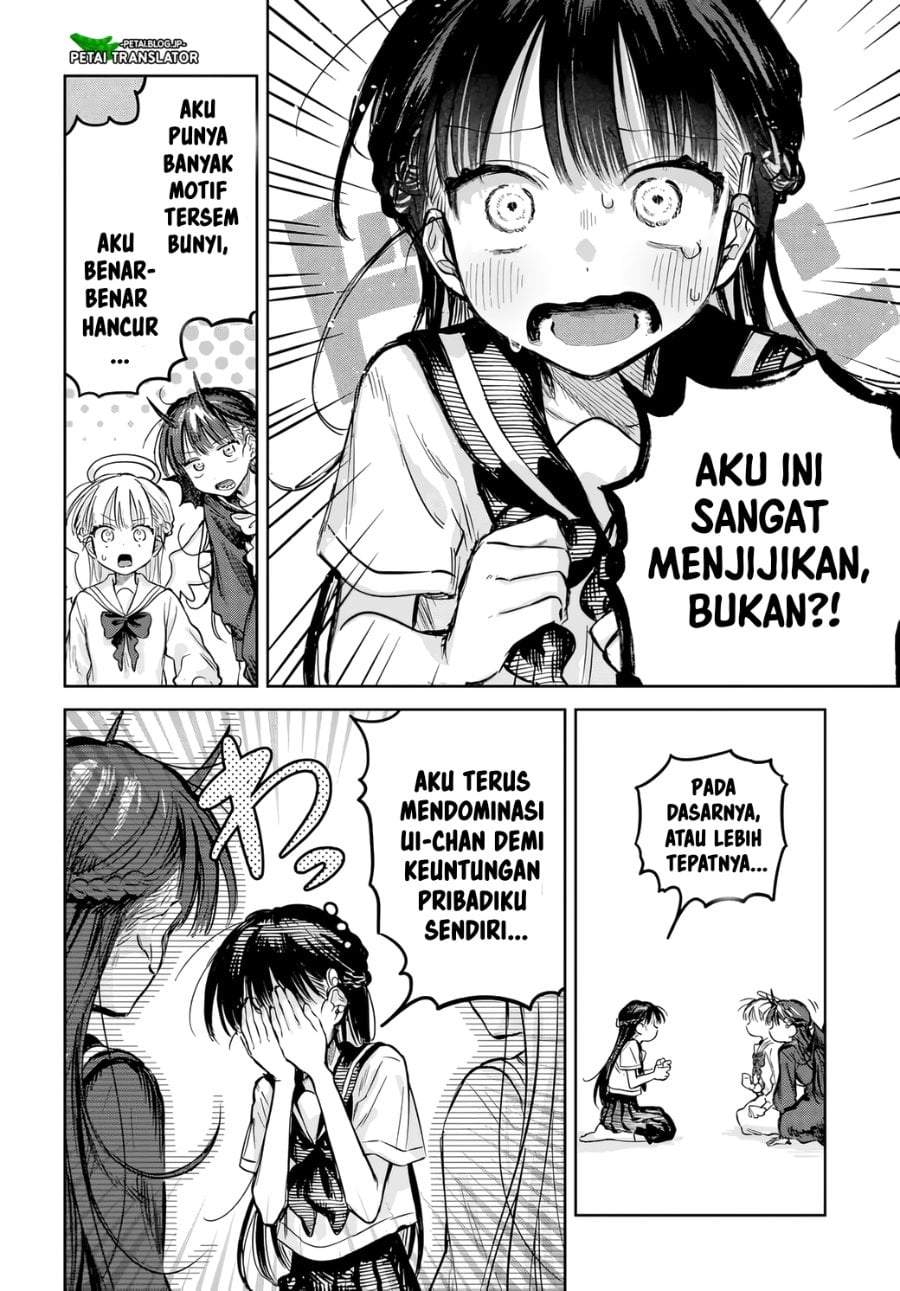 
              Josou Danshi wa Skirt wo Nugitai!             Chapter 19