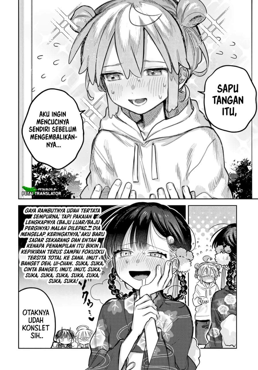
              Josou Danshi wa Skirt wo Nugitai!             Chapter 19