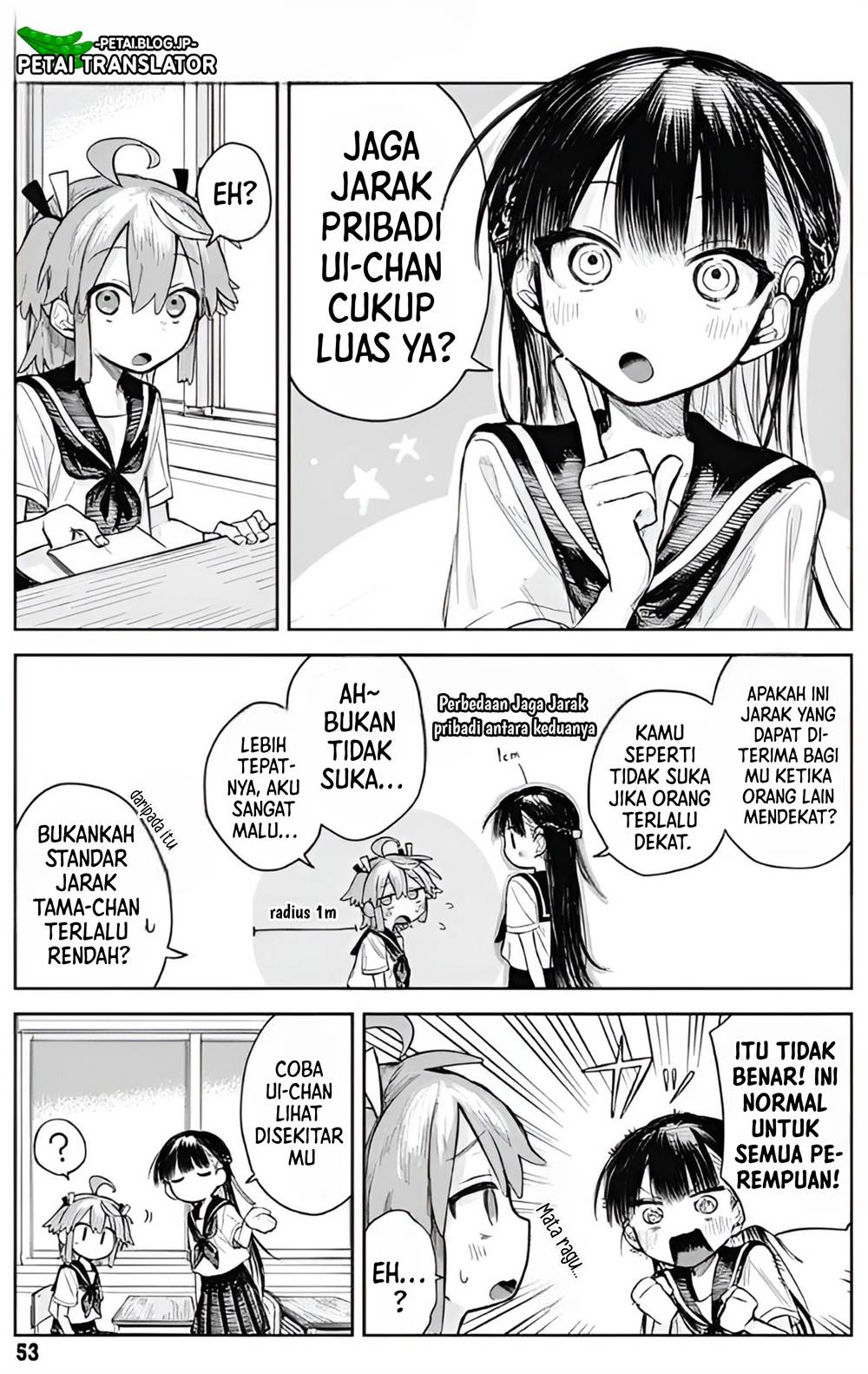 
              Josou Danshi wa Skirt wo Nugitai!             Chapter 2