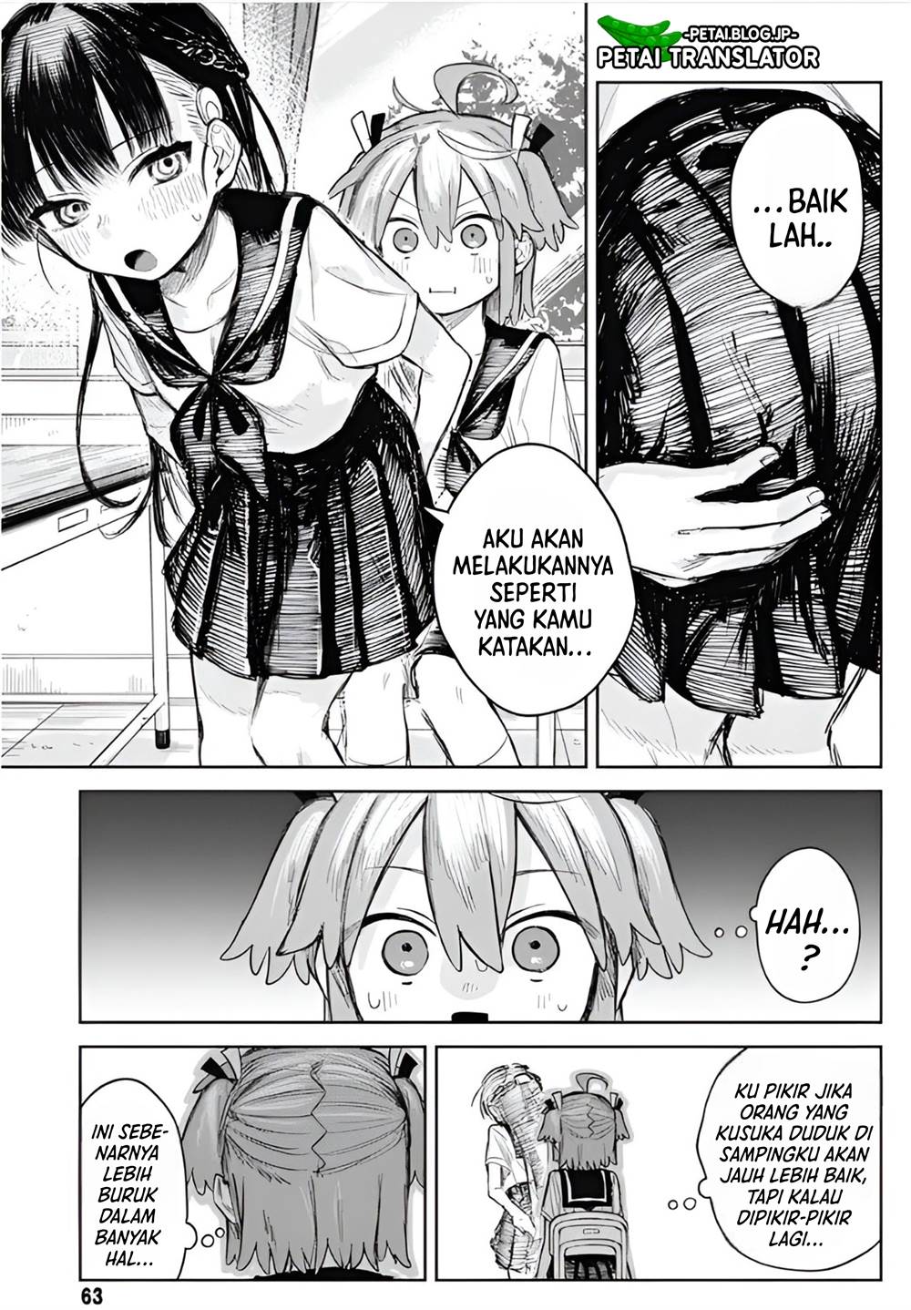 
              Josou Danshi wa Skirt wo Nugitai!             Chapter 2
