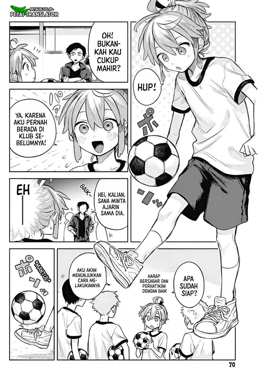 
              Josou Danshi wa Skirt wo Nugitai!             Chapter 3