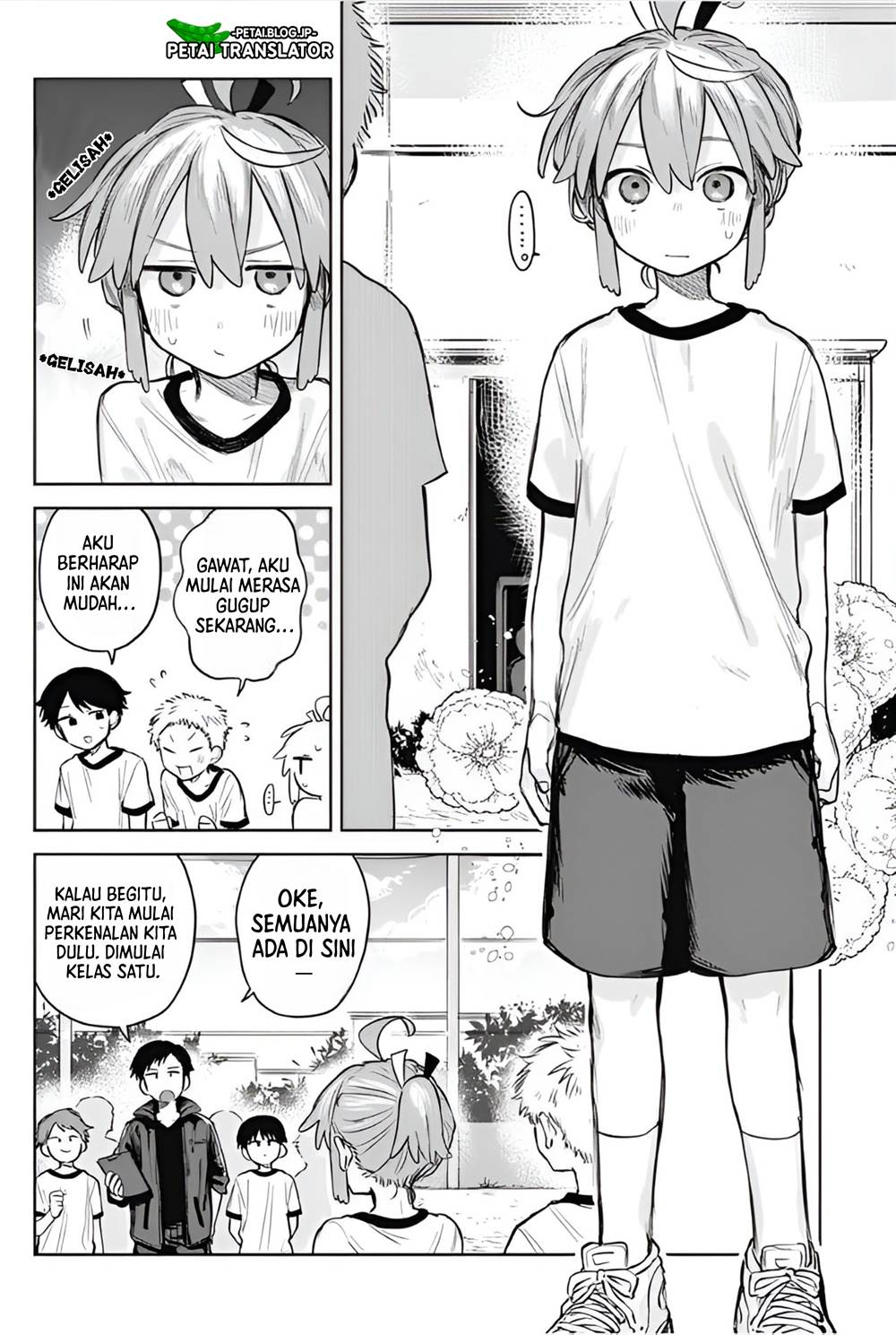 
              Josou Danshi wa Skirt wo Nugitai!             Chapter 3