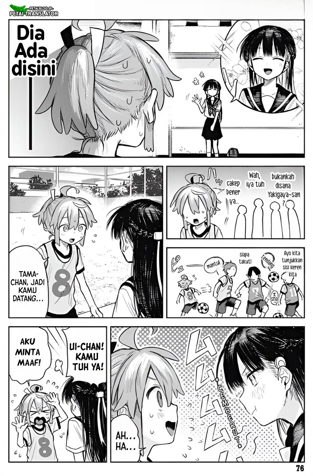 
              Josou Danshi wa Skirt wo Nugitai!             Chapter 3