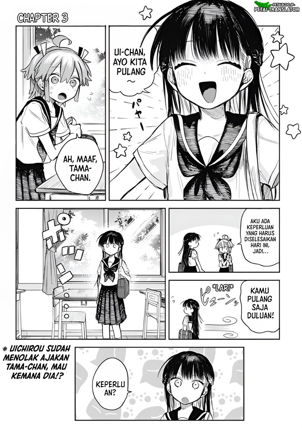 
              Josou Danshi wa Skirt wo Nugitai!             Chapter 3