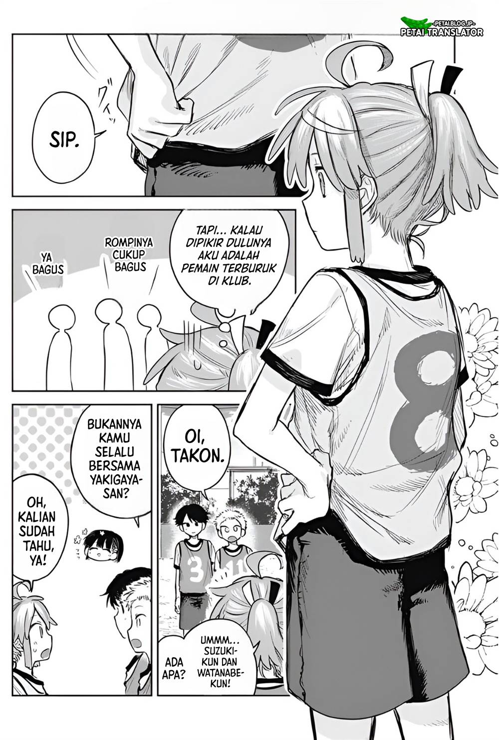 
              Josou Danshi wa Skirt wo Nugitai!             Chapter 3