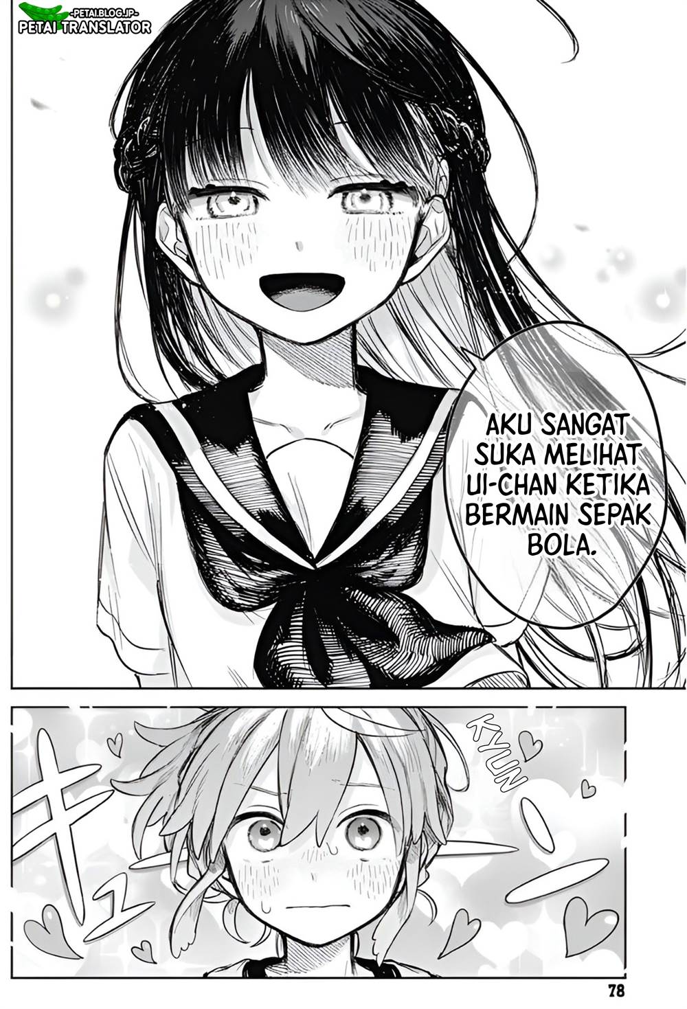 
              Josou Danshi wa Skirt wo Nugitai!             Chapter 3