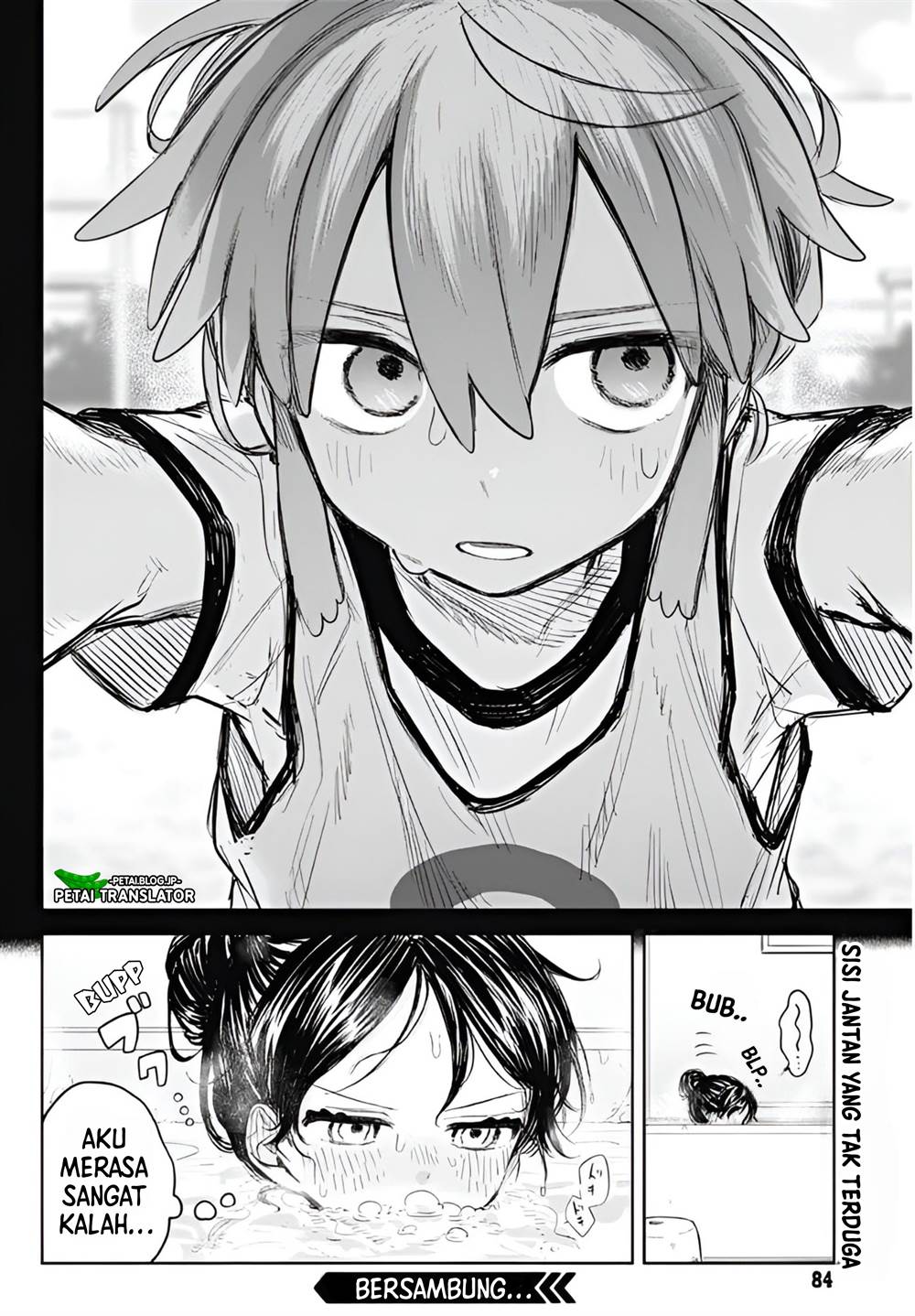 
              Josou Danshi wa Skirt wo Nugitai!             Chapter 3
