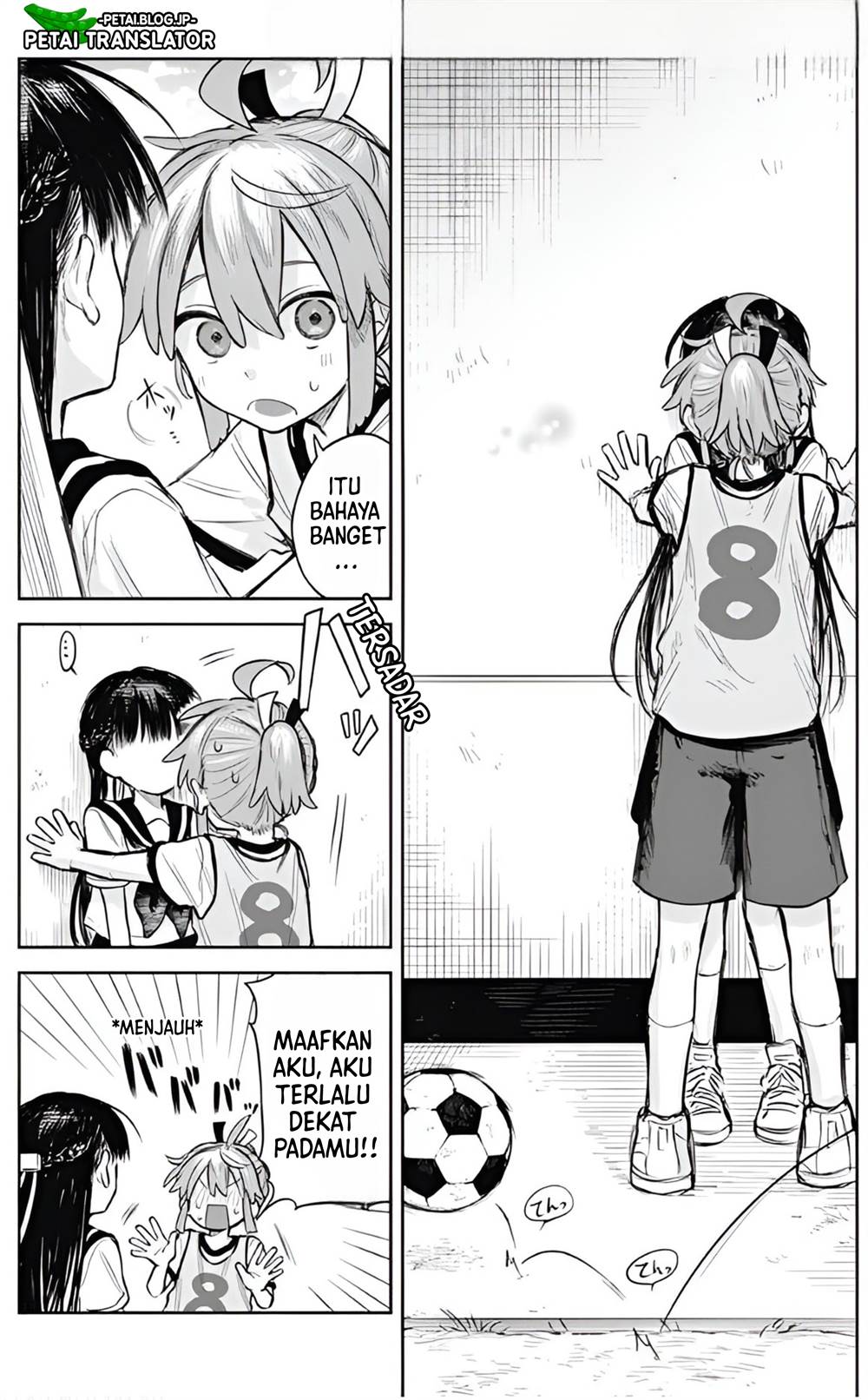 
              Josou Danshi wa Skirt wo Nugitai!             Chapter 3