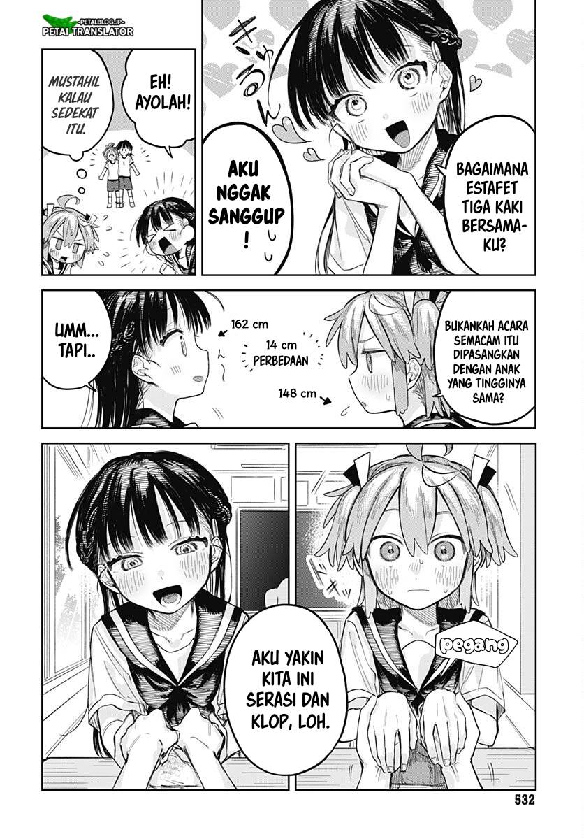 
              Josou Danshi wa Skirt wo Nugitai!             Chapter 9