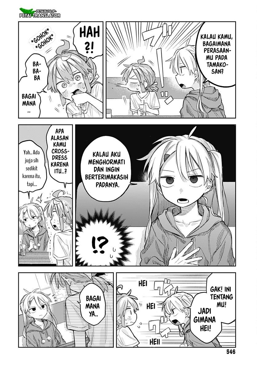 
              Josou Danshi wa Skirt wo Nugitai!             Chapter 9