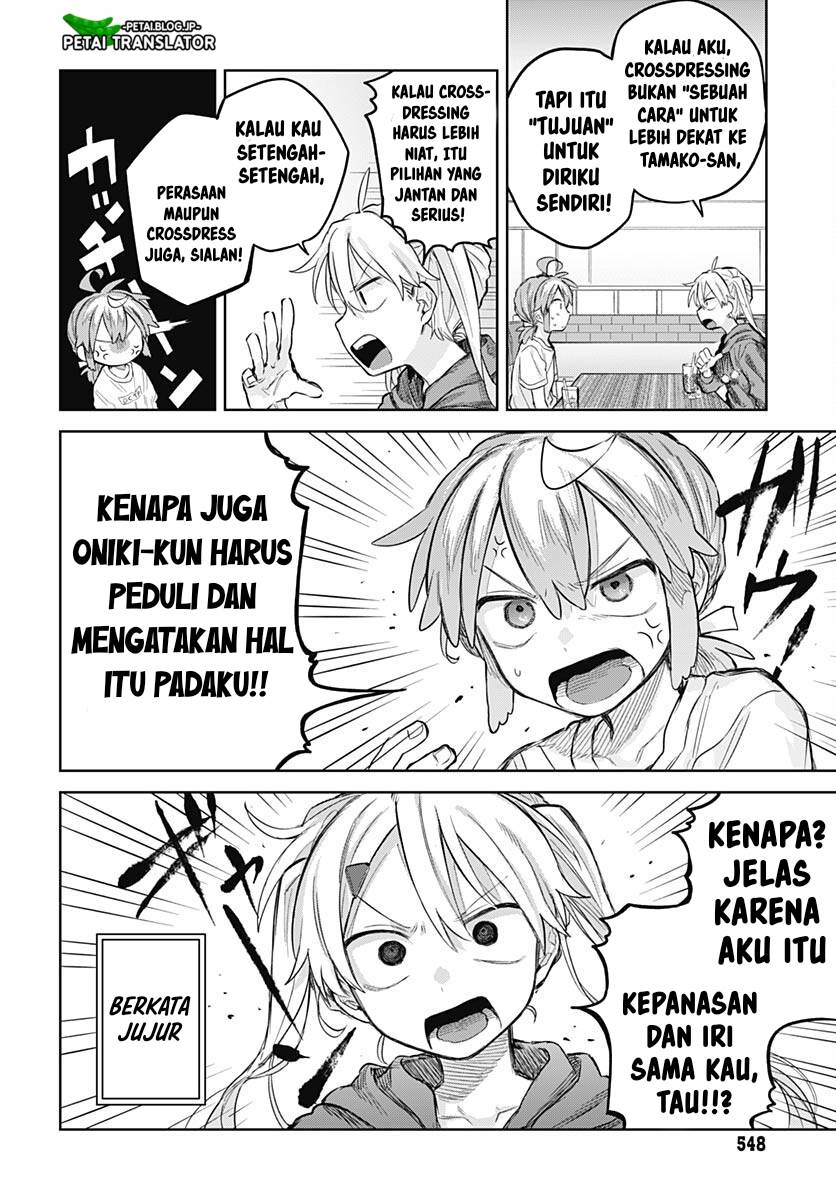 
              Josou Danshi wa Skirt wo Nugitai!             Chapter 9