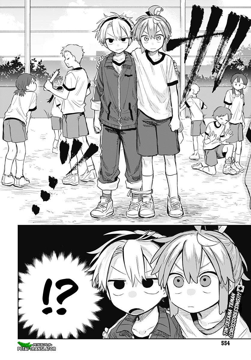 
              Josou Danshi wa Skirt wo Nugitai!             Chapter 9