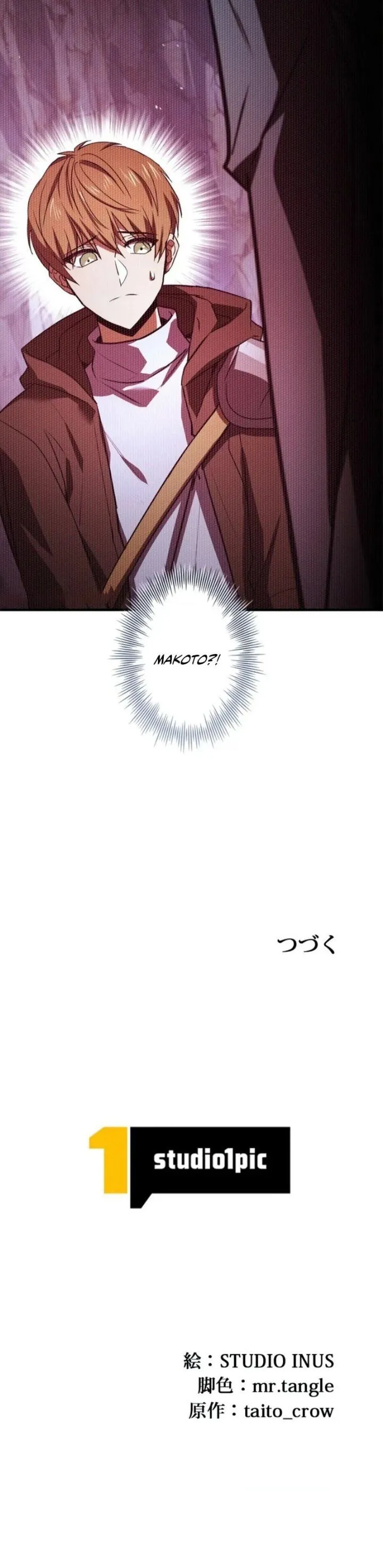 Page 24 - Infinite Titles Chapter 20