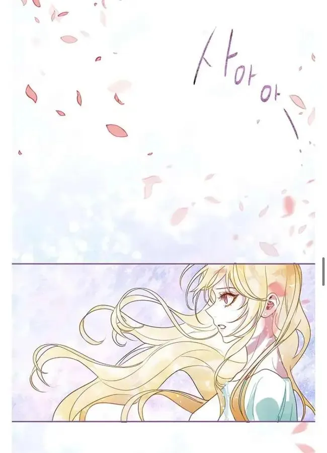 Page 38 - Roxana Chapter 22