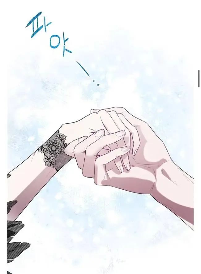 Page 22 - Roxana Chapter 24