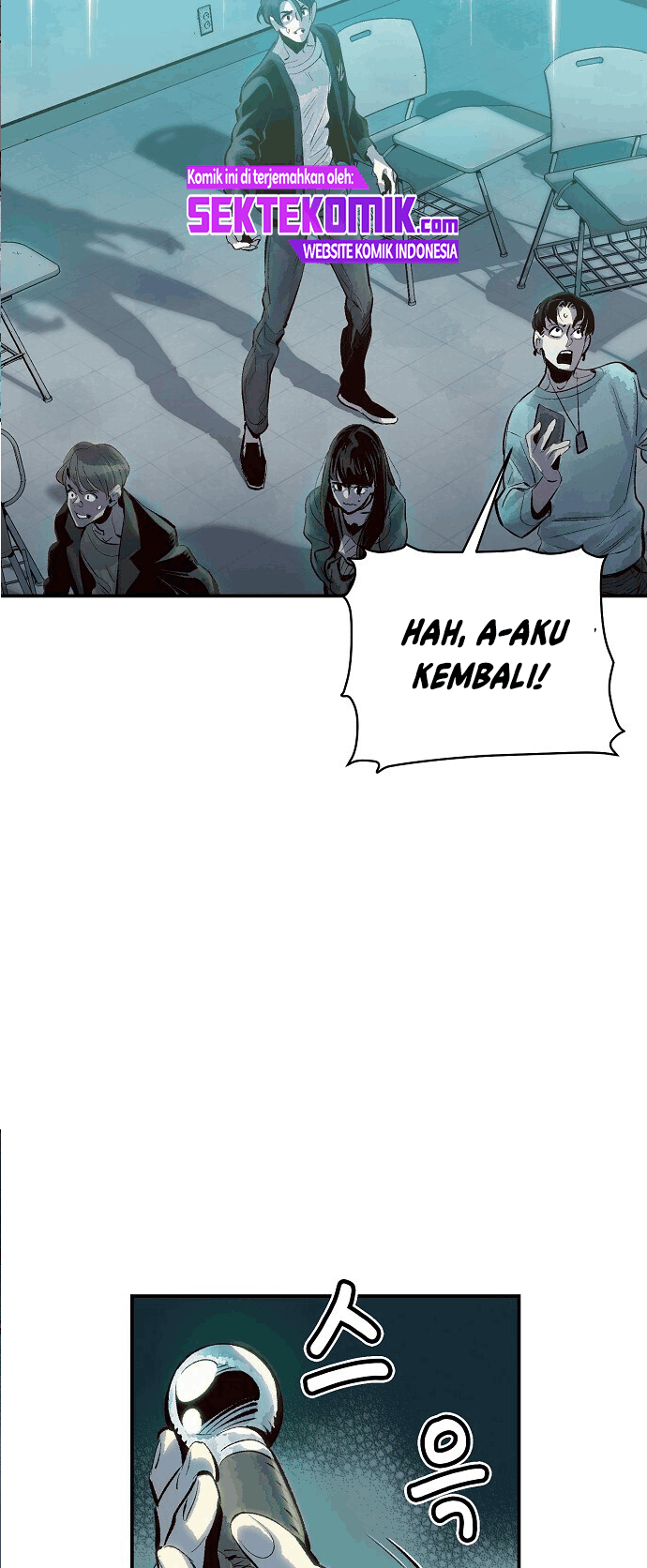 Alone Necromancer Chapter 01.2