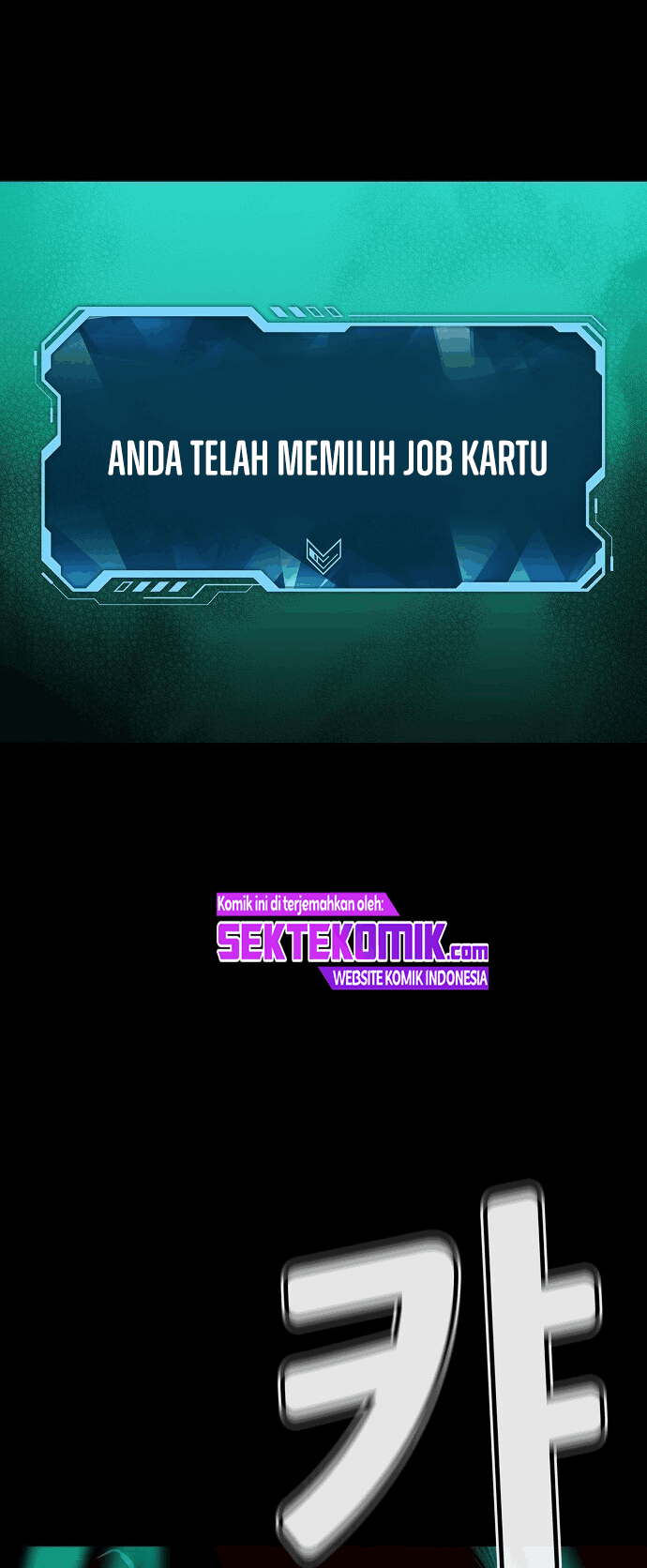 Alone Necromancer Chapter 01.2