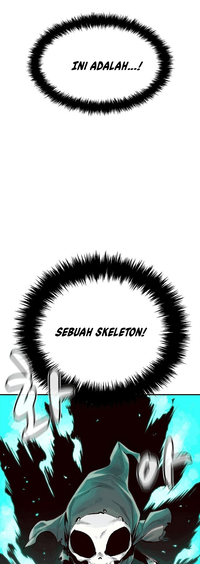 Alone Necromancer Chapter 01.2