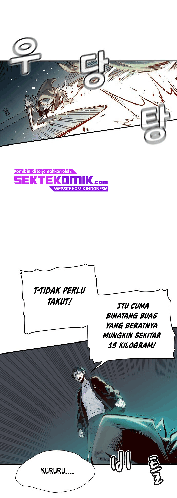 Alone Necromancer Chapter 01.2