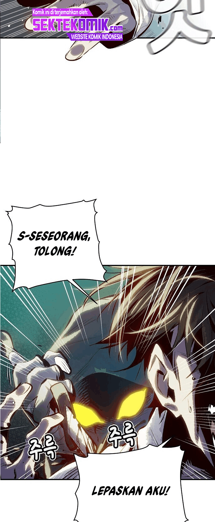 Alone Necromancer Chapter 01.2