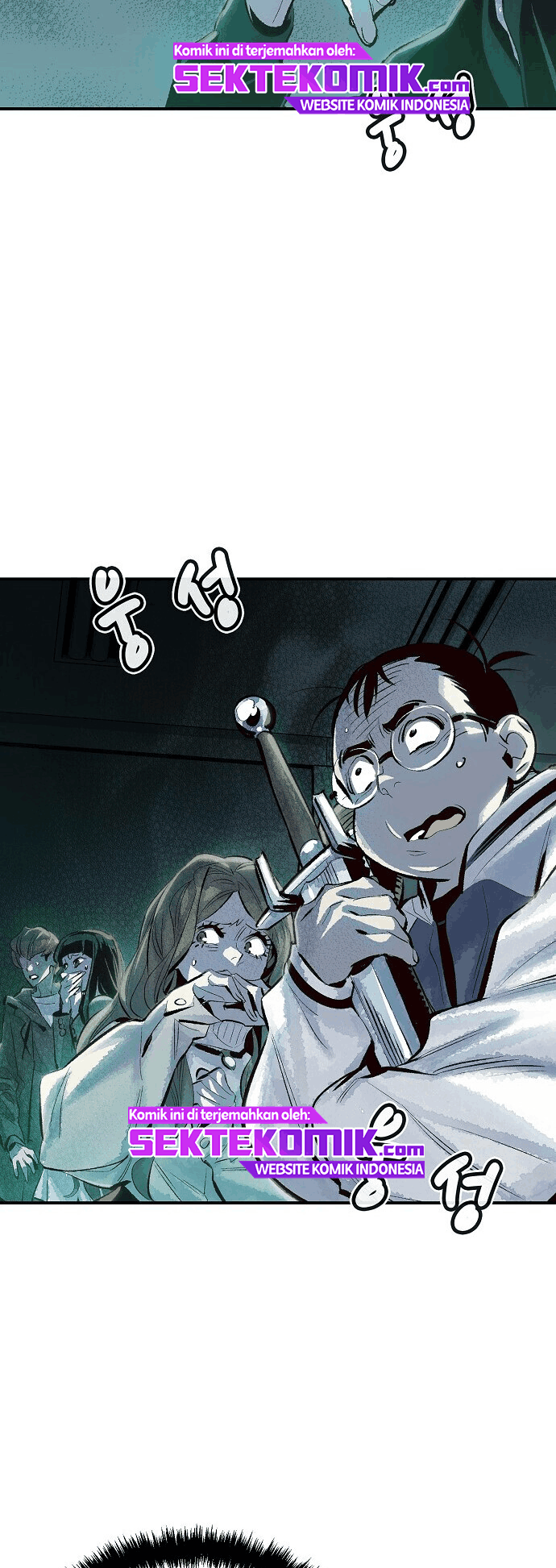 Alone Necromancer Chapter 01.2