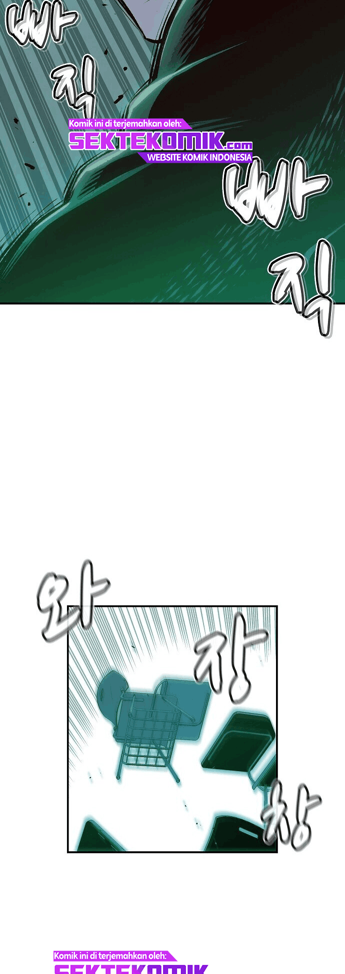 Alone Necromancer Chapter 01.2
