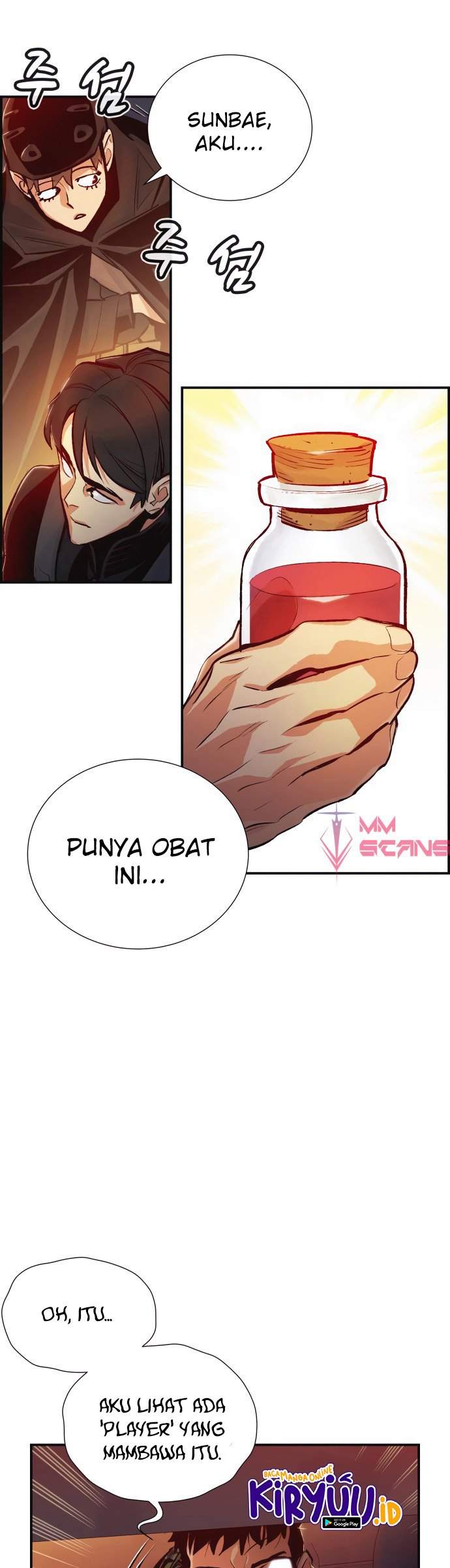 Alone Necromancer Chapter 14