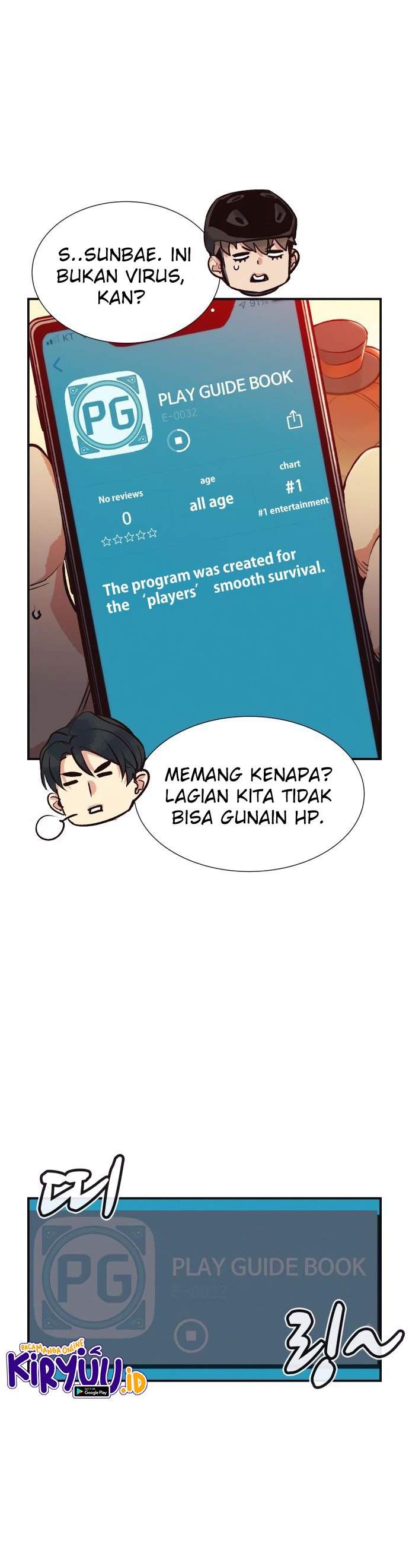 Alone Necromancer Chapter 14