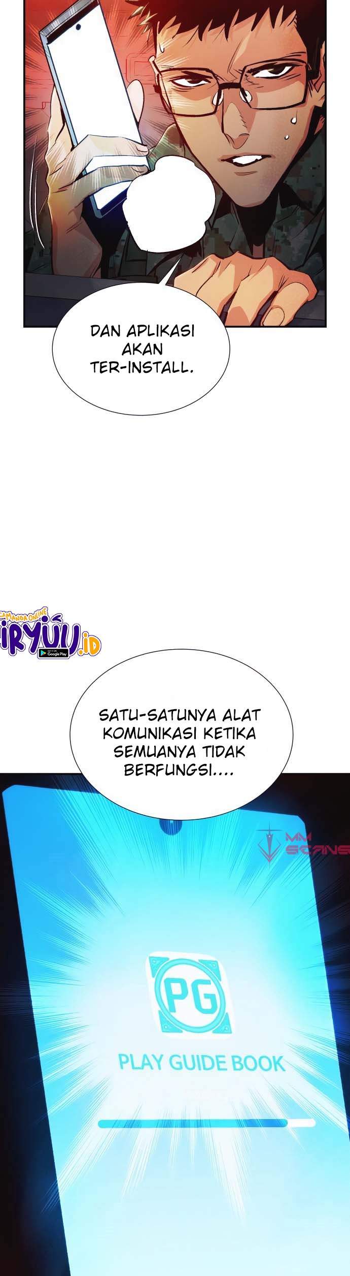 Alone Necromancer Chapter 14
