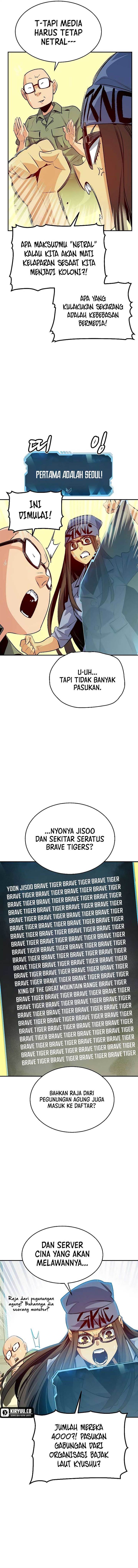 Alone Necromancer Chapter 163