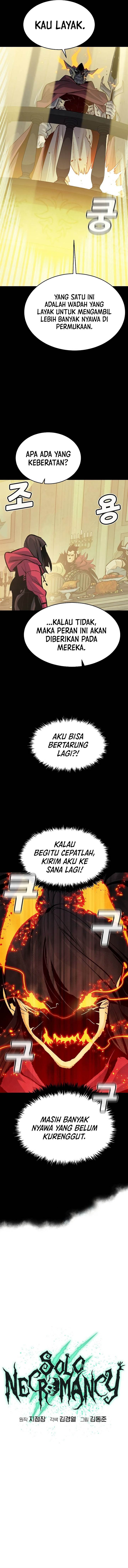 Alone Necromancer Chapter 166