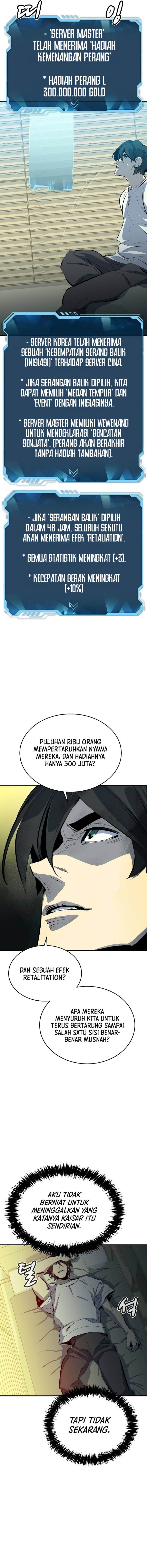 Alone Necromancer Chapter 167