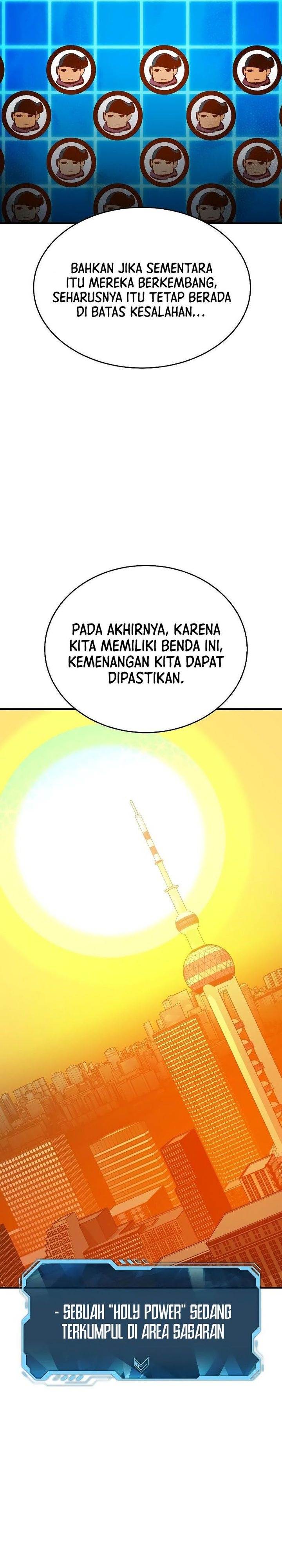 Alone Necromancer Chapter 177