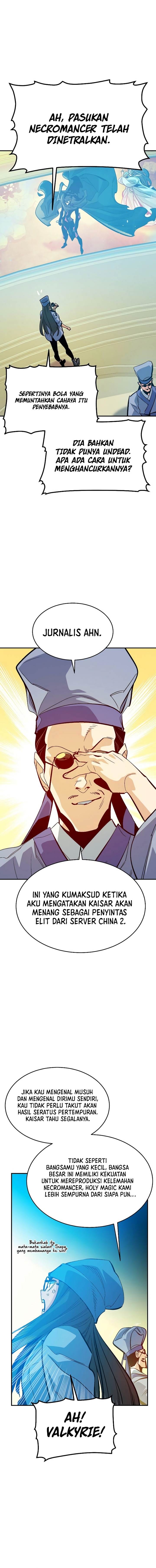 Alone Necromancer Chapter 181