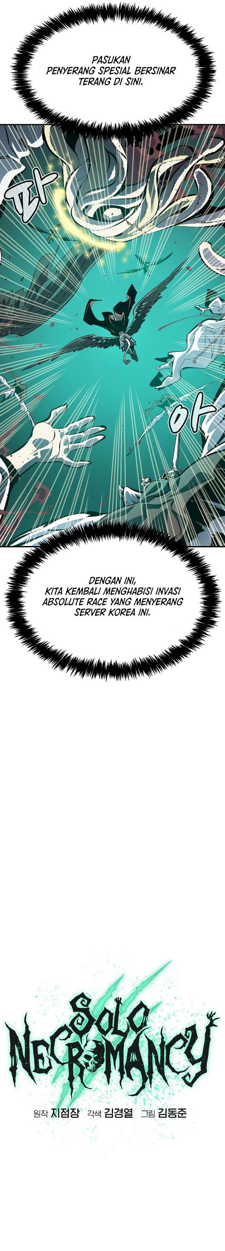 Alone Necromancer Chapter 191
