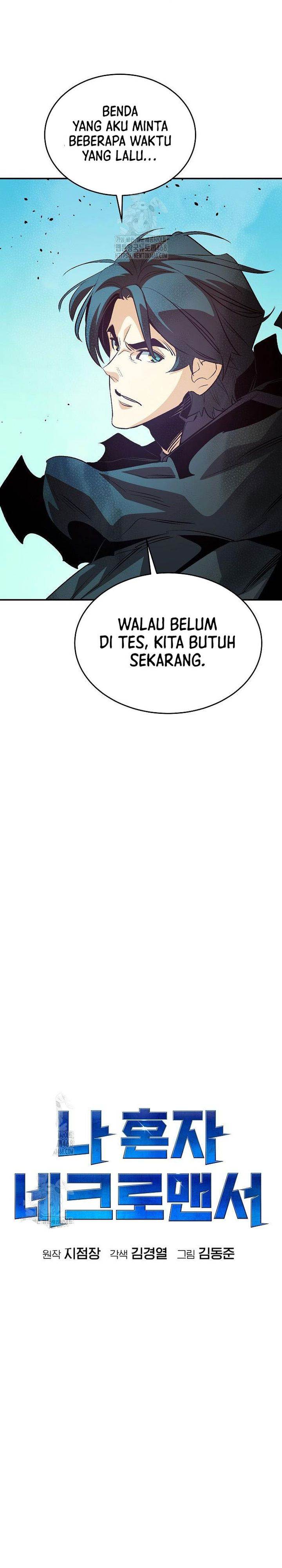 Alone Necromancer Chapter 193