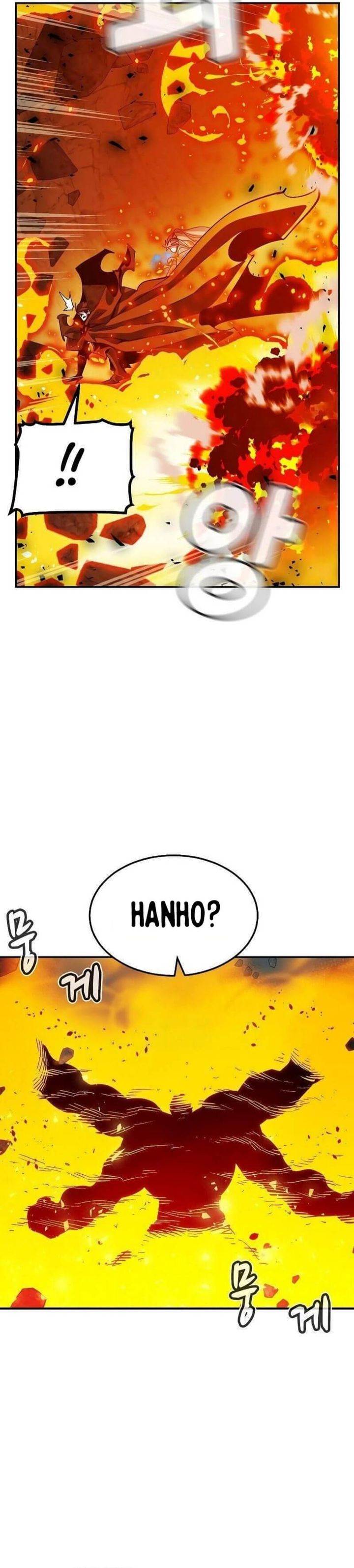 Alone Necromancer Chapter 194