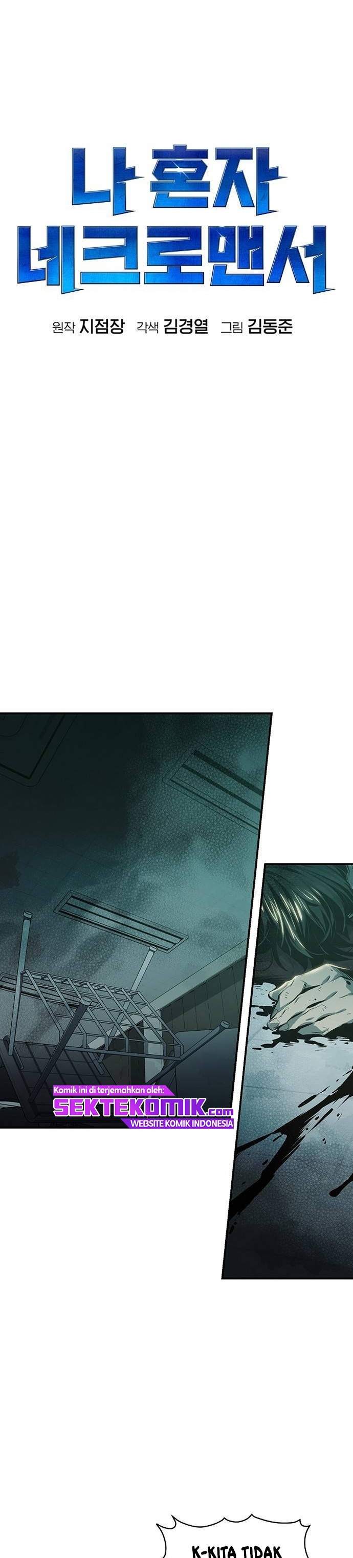 Alone Necromancer Chapter 02