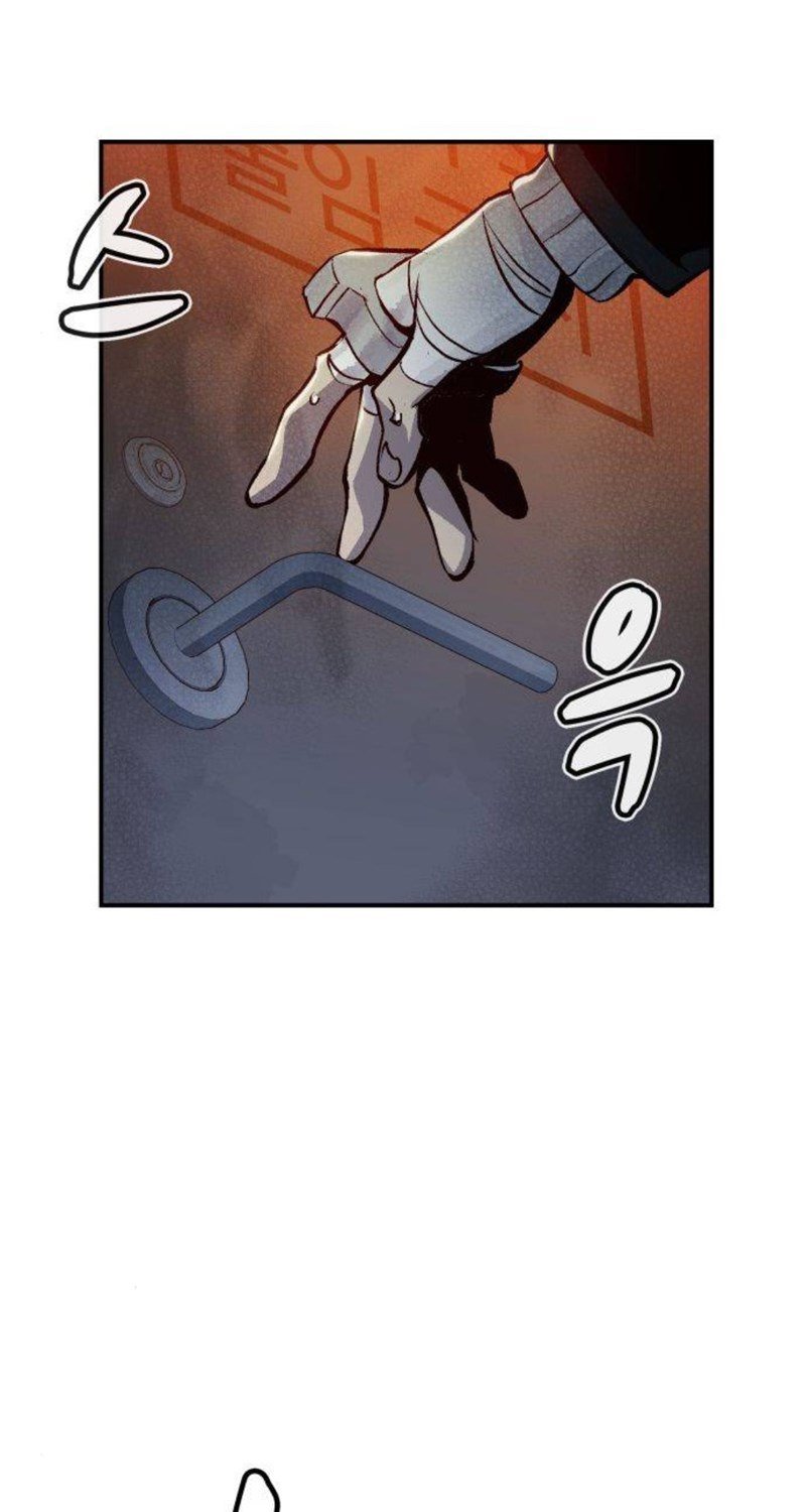 Alone Necromancer Chapter 20