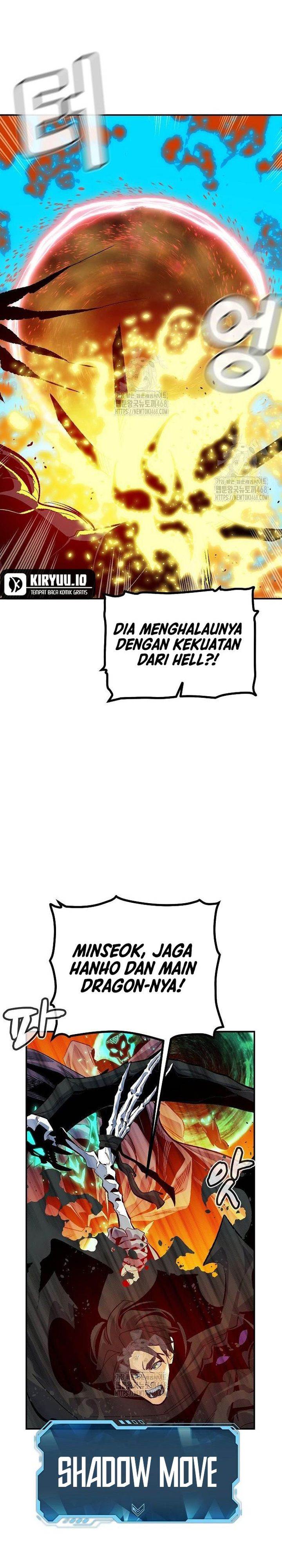 Alone Necromancer Chapter 205