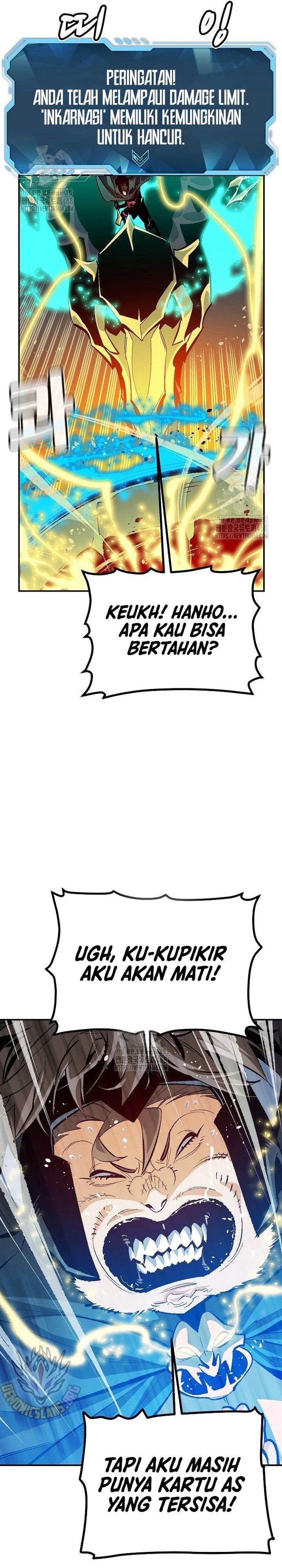 Alone Necromancer Chapter 205