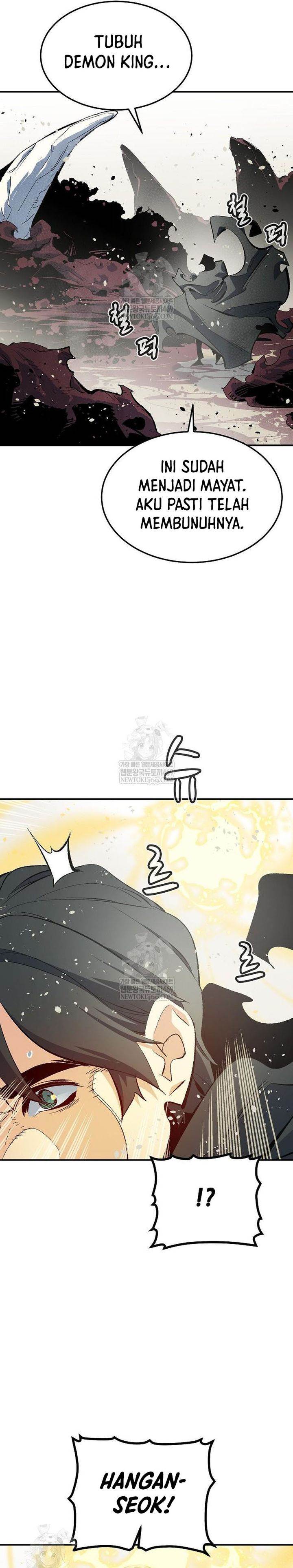 Alone Necromancer Chapter 207
