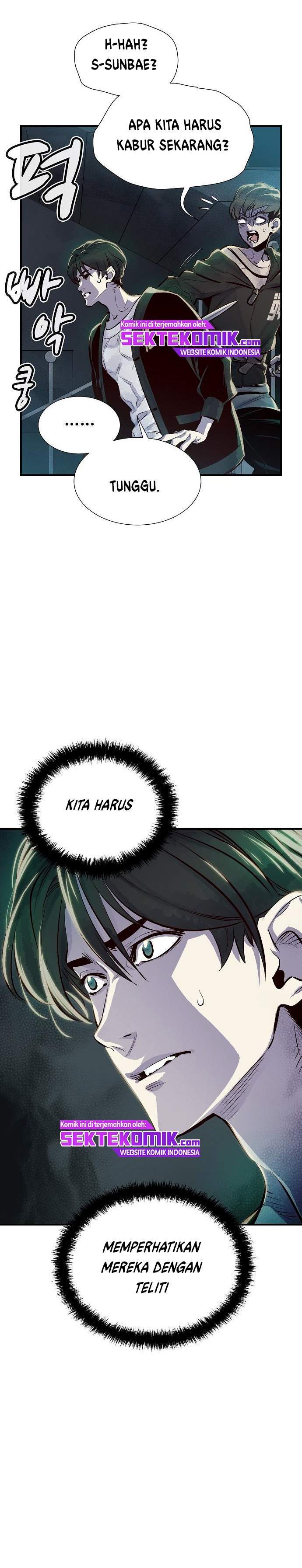 Alone Necromancer Chapter 03